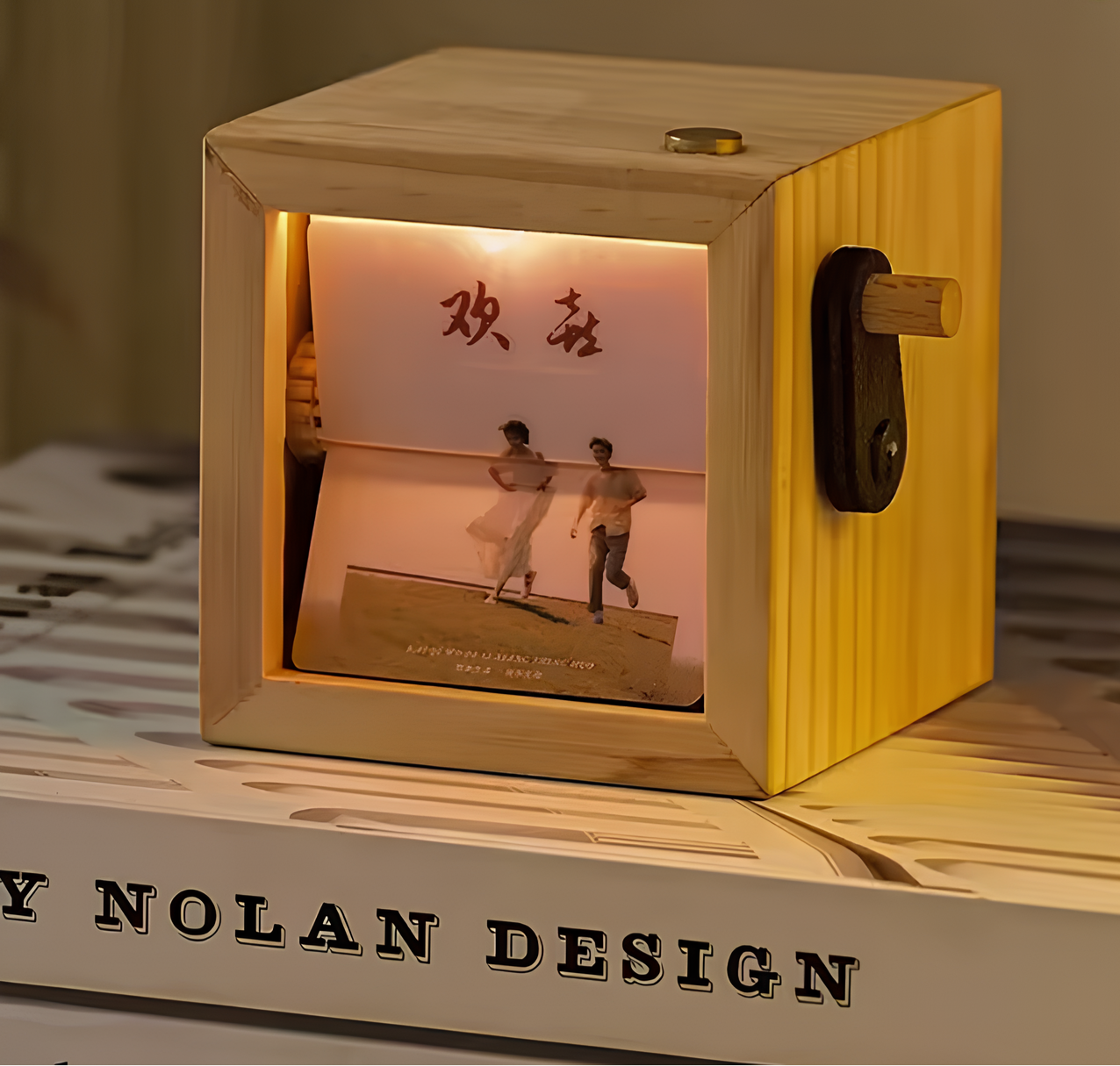 Memory Box©